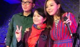 周澄清妈妈爆料了吗视频