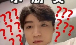 小勋弟弟前女友爆料视频,揭秘背后惊人真相