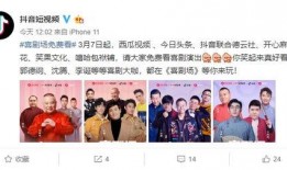 今日头条李总爆料视频,今日头条内部最新动态大揭秘