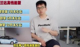 虎帅最新爆料新闻视频大全,视频大全揭秘热点事件幕后真相