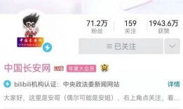 如何精准爆料网红呢视频,如何成为网络舆论风向标